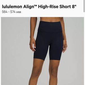 LULULEMON ALIGN 8IN BIKER SHORTS